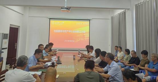 微信图片_20250627163021.jpg